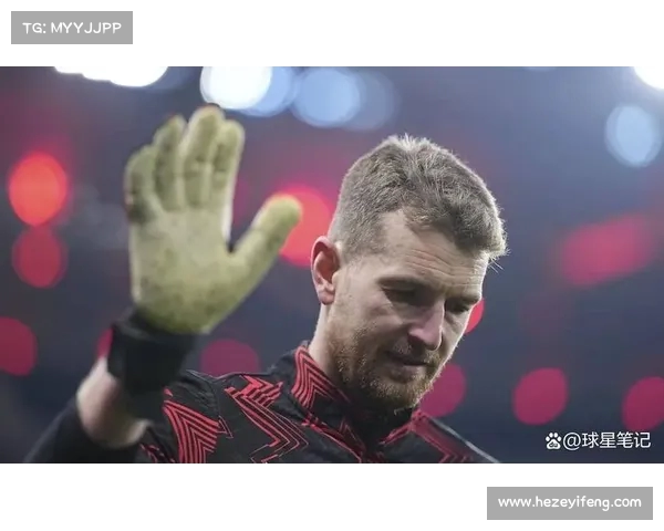 摩纳哥以300万欧签下勒沃库森门将赫拉德茨基正式加盟