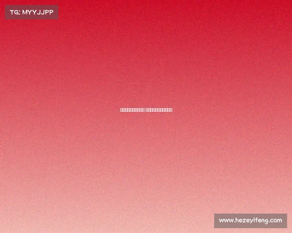 阿囧坚定信念支持莱奥 不惧批评与质疑球队表现