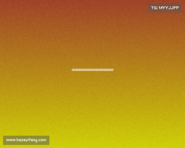 弗里克重视阿劳霍的身体素质与力量，将其视为球队关键球员