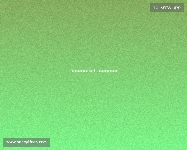 恩古莫哈努涅斯传射建功 利物浦4-1大胜毕尔巴鄂竞技精彩表现