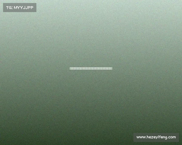 津门虎发布视频宣布中企云链等四家公司成为球衣新广告赞助商 津门虎发布视频宣布中企云链等四家公司成为球衣新广告赞助商