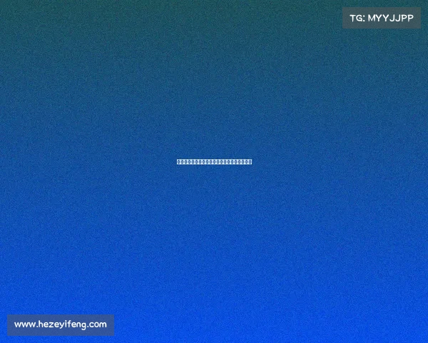 法甲实时比分直播分析及赛事精彩回顾全程跟踪