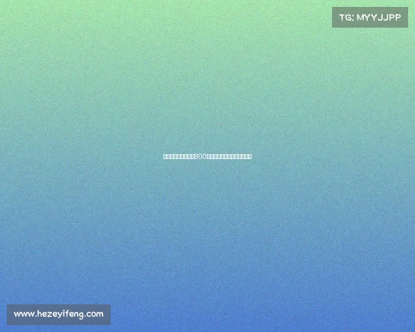 科莫边锋埃斯佩托以800万欧元转会加盟奥林匹亚科斯