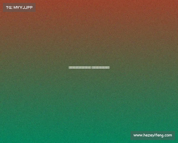 王刚张玉宁为何公开反击中国足球 忽视球迷声音难以赢得支持 王刚张玉宁为何公开反击中国足球 忽视球迷声音难以赢得支持