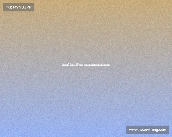 美媒评选21世纪前25名球员 詹皇库里占前二 约基奇超奥胖科比成焦点