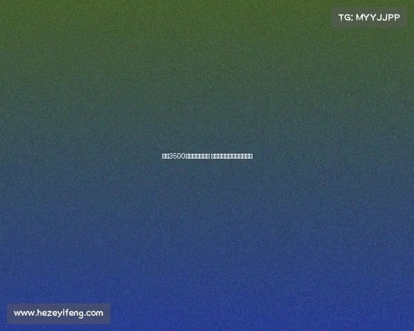 曼城3500万欧签多纳鲁马 经验丰富或助瓜帅突破困境 曼城3500万欧签多纳鲁马 经验丰富或助瓜帅突破困境