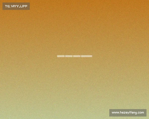 英超激战回顾 曼联逆袭热刺 曼城稳居榜首 利物浦强势反弹解析 英超激战回顾 曼联逆袭热刺 曼城稳居榜首 利物浦强势反弹解析