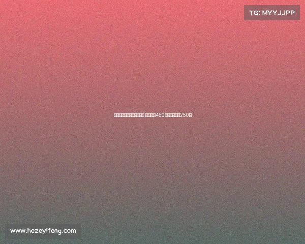 江苏省体育局安排申报奖金 同曦可获450万肯帝亚可得250万