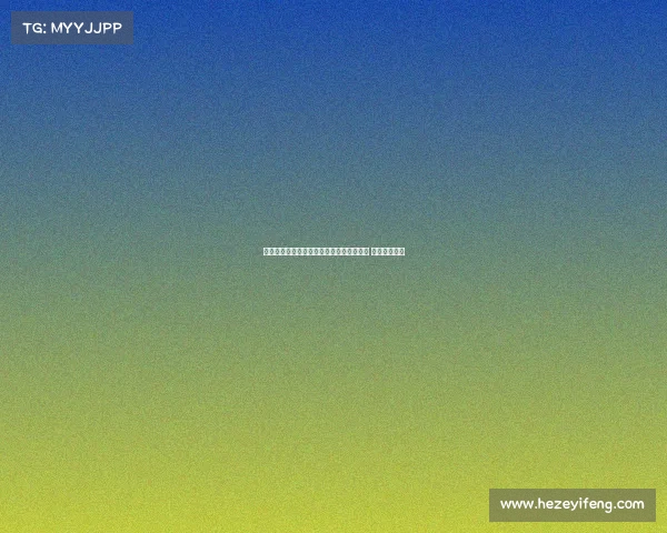 热那亚官方宣布租借雷恩中卫厄斯蒂高协议 包含买断条款