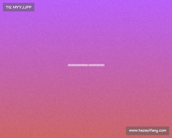 穆勒未能以世俱杯冠军圆满告别 留下小小遗憾但依旧辉煌