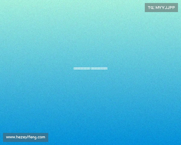 曼联首轮主场迎战阿森纳 激烈揭幕战引发球迷热议