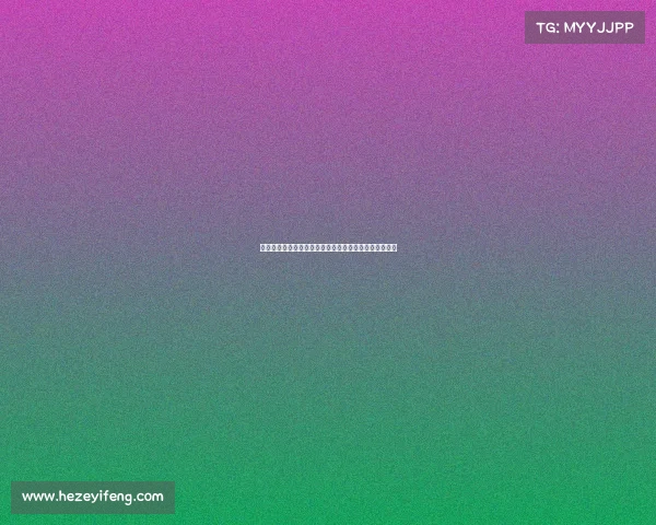 穆勒：温哥华白浪为争夺冠军展现出的斗志深深吸引了我