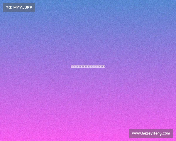 若昂马里奥已抵达都灵将完成体检正式加盟尤文图斯