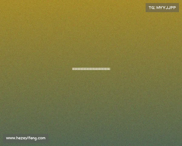 跨国线上体育联赛打破地域限制促进全球竞技交流与合作