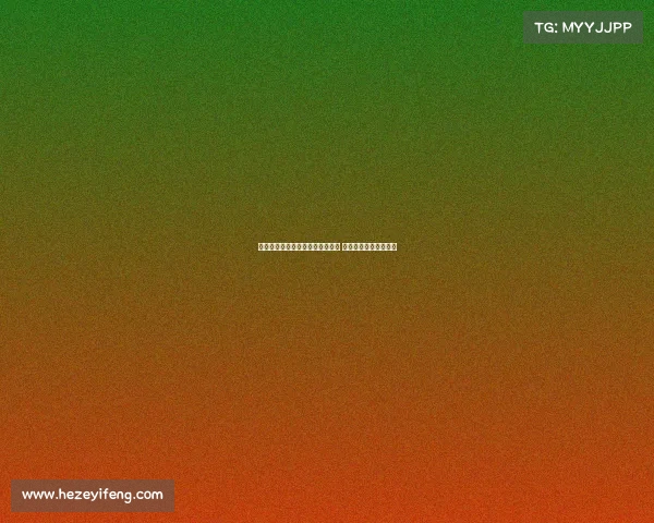 谷爱凌复出亮相自由式滑雪世界杯 斩获两金展示强劲实力