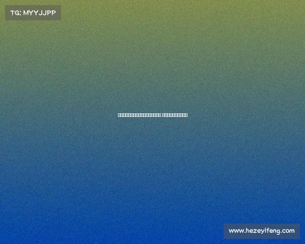 利物浦若无法引进伊萨克将不急于引援 斯洛特计划补强中后卫