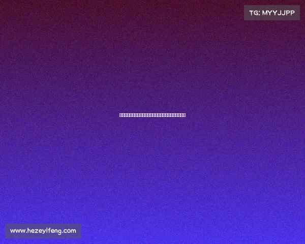 德甲联赛场均红牌分析:揭示联赛暴力倾向与裁判判罚趋势 德甲联赛场均红牌分析:揭示联赛暴力倾向与裁判判罚趋势