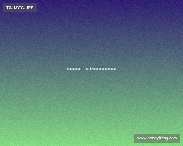 曼联香港行门票将于11日中午12点正式开售此前仅预售少部分票务