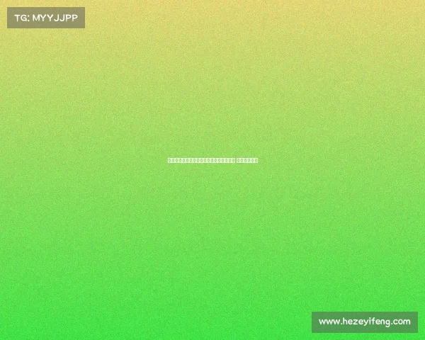 法甲焦点战：巴黎圣日耳曼与马赛激烈对决 谁能笑到最后