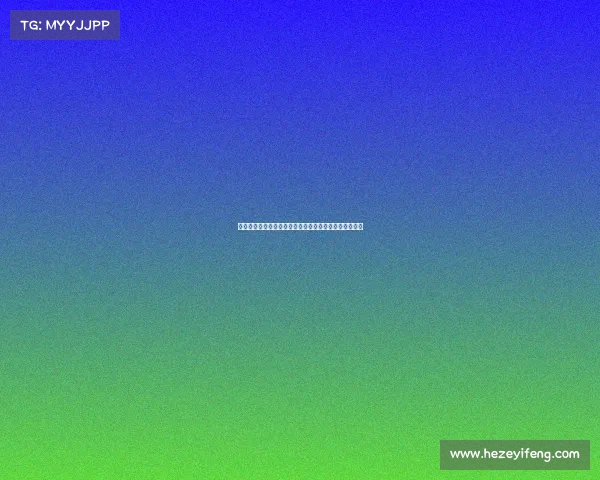 穆尔豪斯与曼联续约三年后租借加盟莱顿东方开启新征程