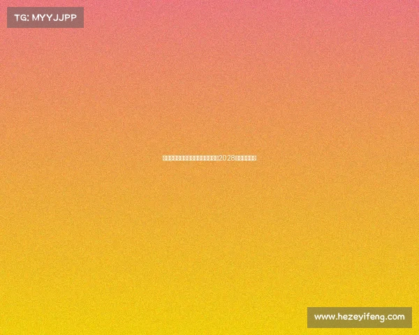 费内巴切拟为恰尔汗奥卢提供一份至2028年的长期合同