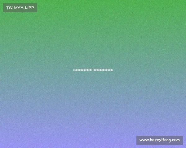 阿隆索训练风格与安帅不同 强调高压出球与快速反抢策略